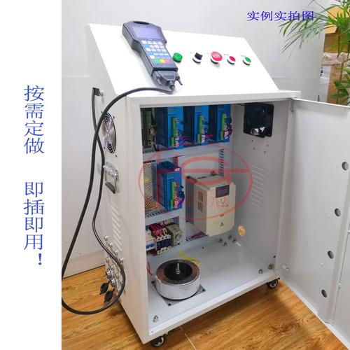 雕刻机控制箱与CNC数控系统电箱 精雕机核心电气组件全解析
